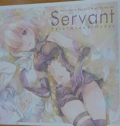 Matsukaze Koubou Fate FGO Color Fan Art Doujinshi Servant 