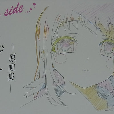 Nagi no Asukara Characters Key Frame Art Collection Girls Side 112page VERY  RARE