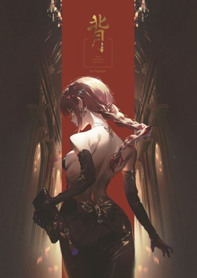 Back drop. Animation Characers Back Silhouette Fan Art Book Se C102 Pre-order 
