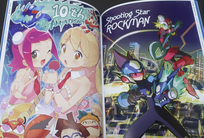 Hi-Go! Mega Man Star Force 10th Aniv Fan Art Book Ryusei no Kizuna 
