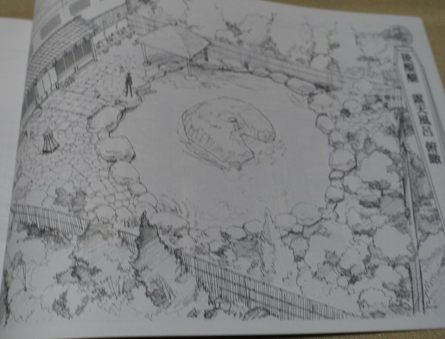 PERSONA3 THE MOVIE Falling Down & Winter of Rebirth SETTING ART BOOK 106page 