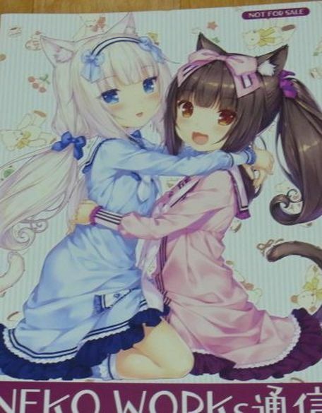 NEKO WORKs 2018 SUMMER Information Book Neko Para Nekopara etc C94 