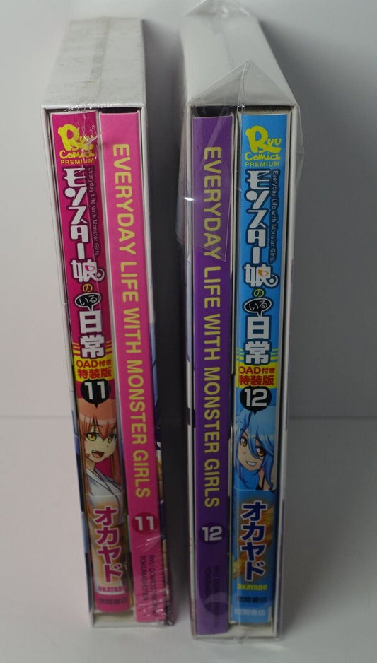 Okayado Monster Musume no Iru Nichijou Vol.11 & 12 Limited Edition Set OAD 