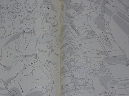 Hiroshi Fujimoto Fan art Book Fujiko F?Fujio Love! 