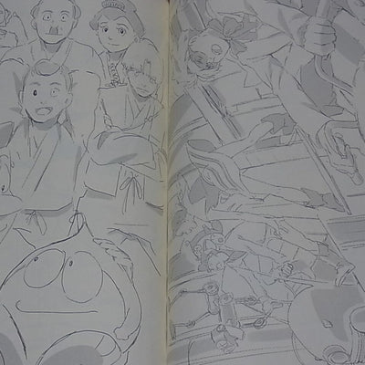 Hiroshi Fujimoto Fan art Book Fujiko F?Fujio Love! 