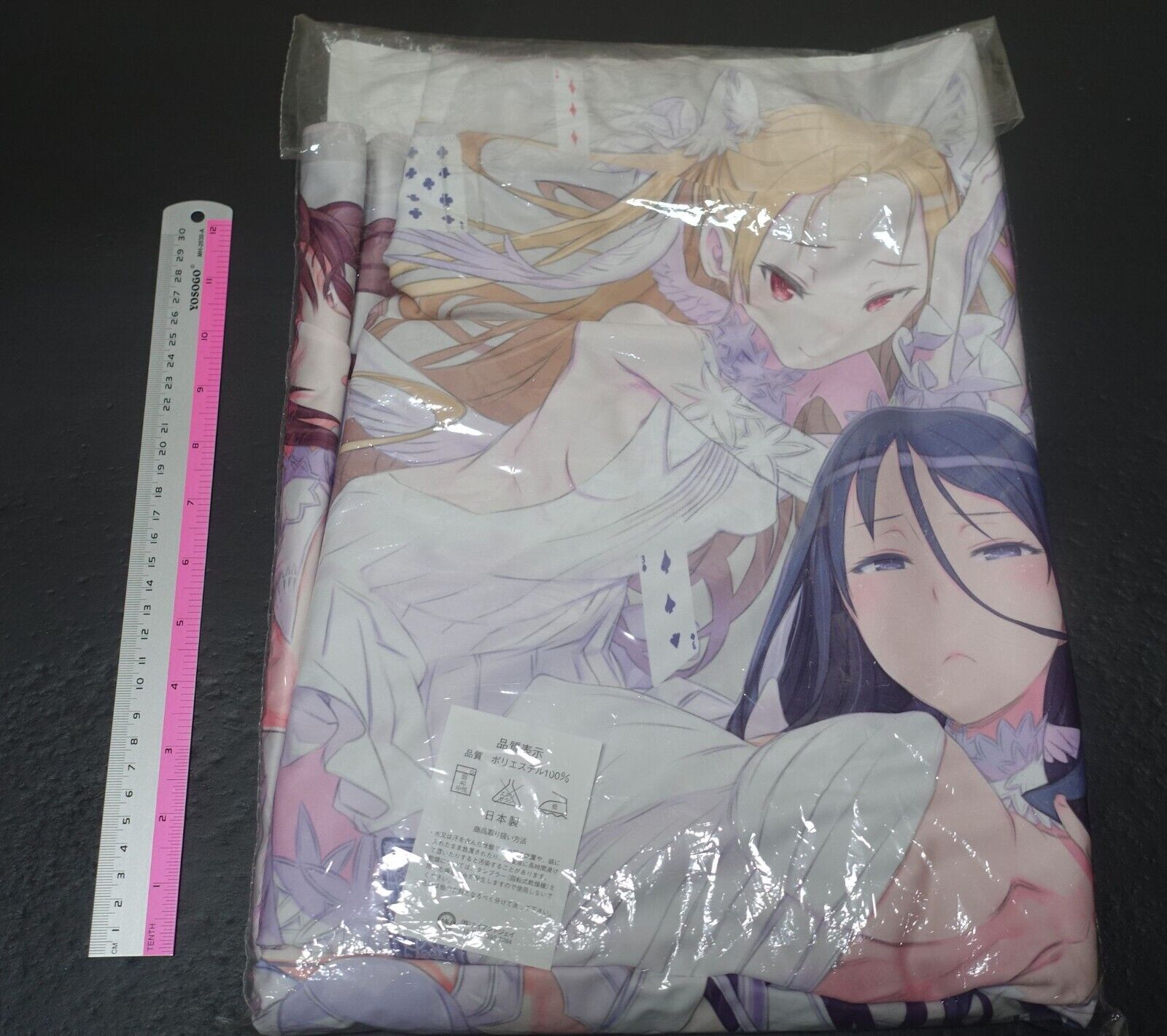 Absolute Girl Absolute Whiteness Magical Girl Blanket Kuroboshikouhaku 90x60 cm 