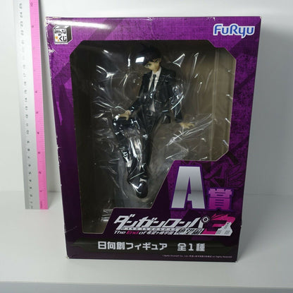 FuRyu Danganronpa Hajime Hinata Figure Statue Danganronpa3 