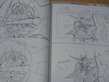 Masami Obari Robot Animation Art Work Book Gundam Key Frame Art 