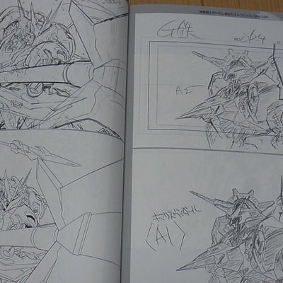 Masami Obari Robot Animation Art Work Book Gundam Key Frame Art 
