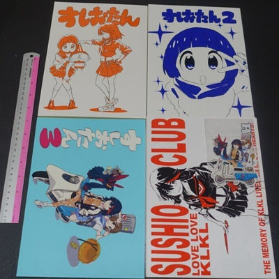 Sushio Kill la Kill art book 4 set and 2 fan art book 