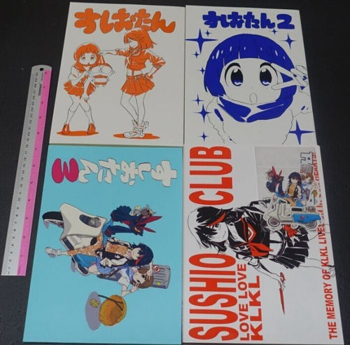 Sushio Kill la Kill art book 4 set and 2 fan art book 