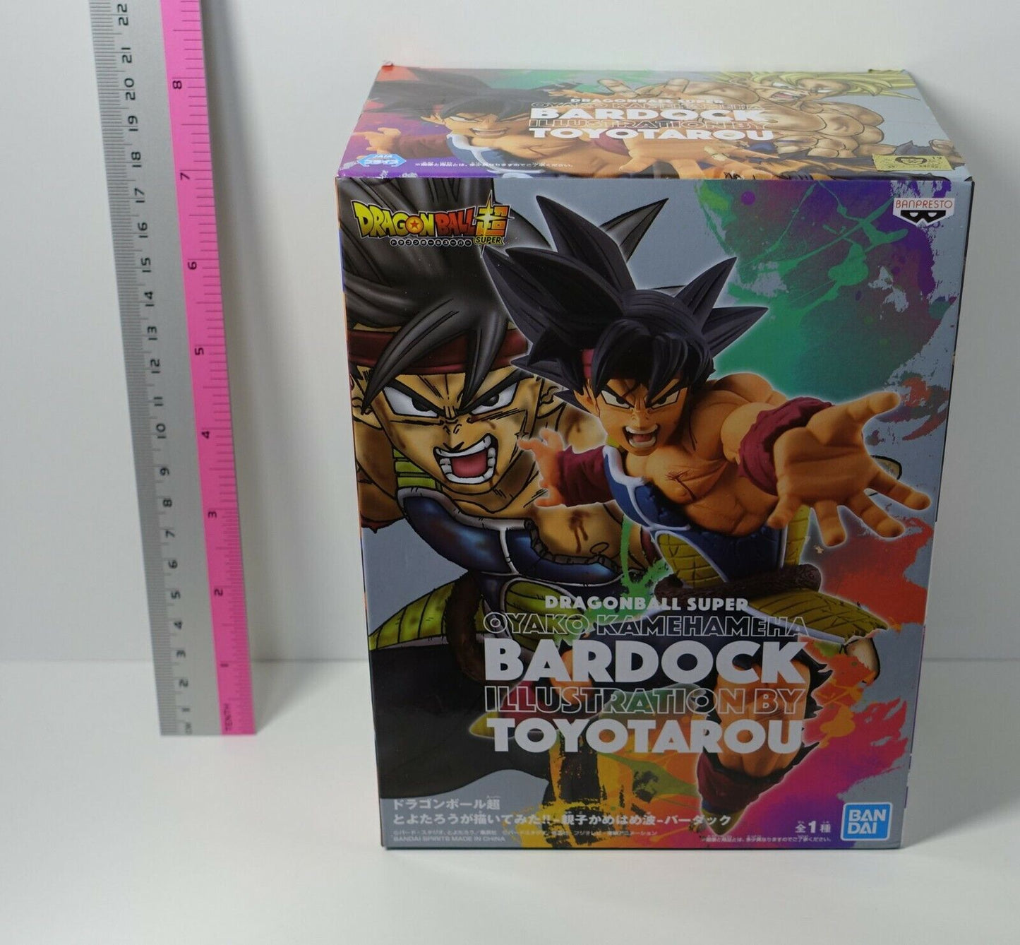 Banpresto Dragon Ball Toyotarou Design Figure Goku & Bardock Statue 