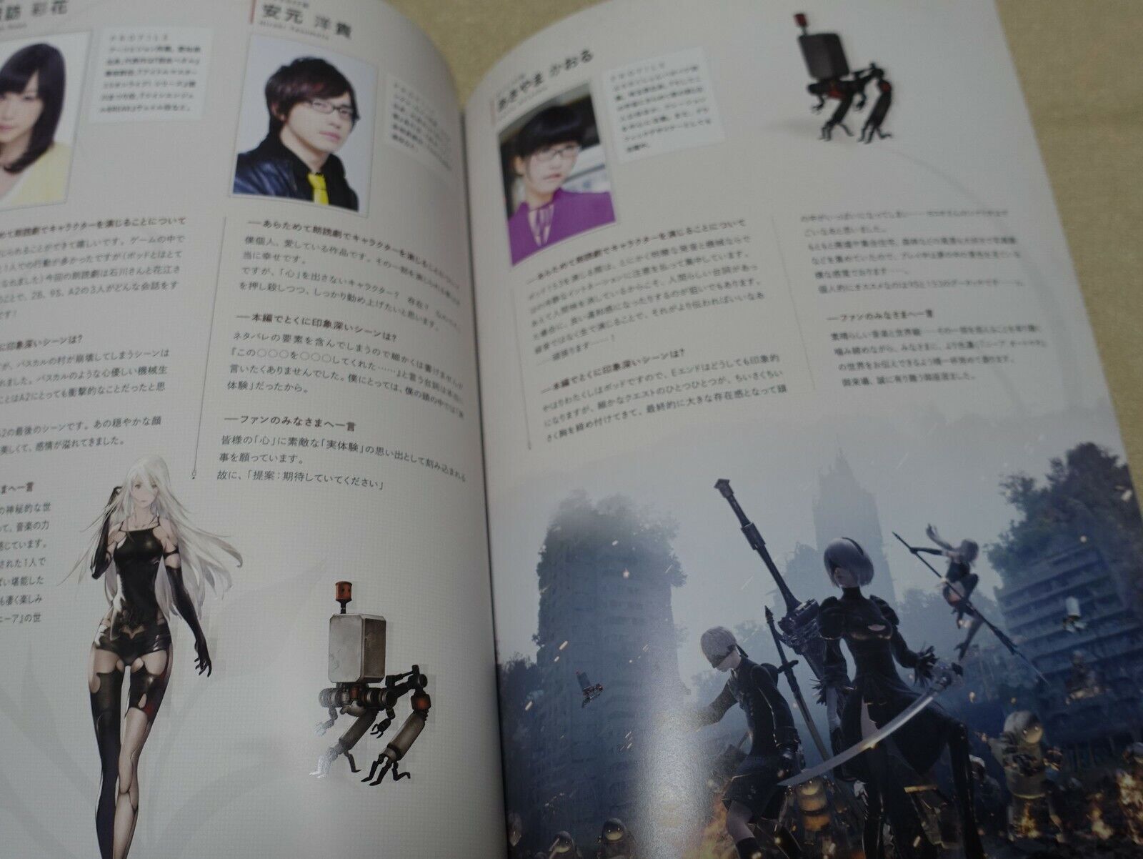 NieR：Automata Music Concert Event Exclusive Brochure Pamphlet Book 