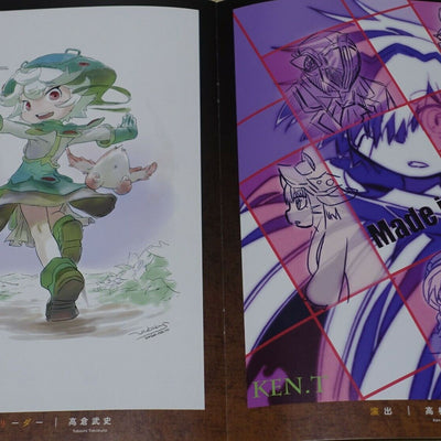 MADE IN ABYSS DAWN OF A DEEP SOUL Animation Staff Illustration Art Book 