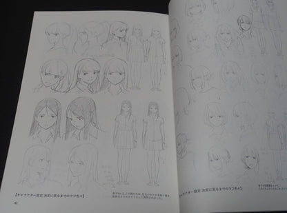 Yuichi Oka Animation I Want to Eat Your Pancreas Key Frame Revision Work Book 