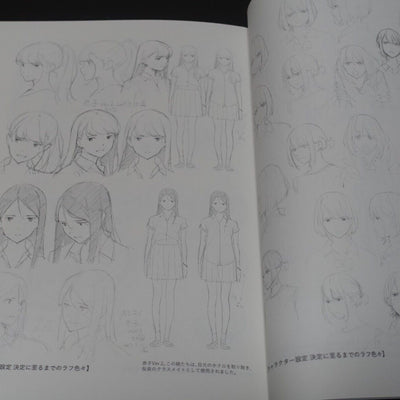 Yuichi Oka Animation I Want to Eat Your Pancreas Key Frame Revision Work Book 