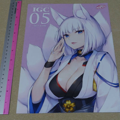 Ichigo Pantsu Kaguyudu Azur Lane Color Fan Art Book ICG05 