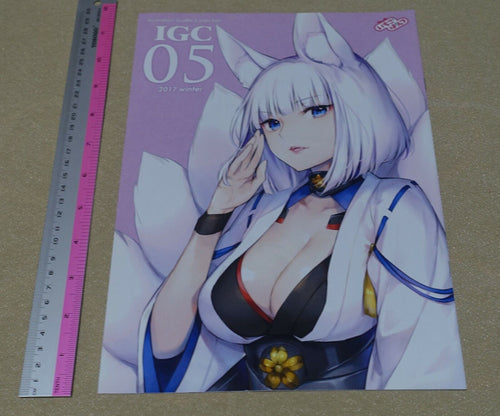 Ichigo Pantsu Kaguyudu Azur Lane Color Fan Art Book ICG05 