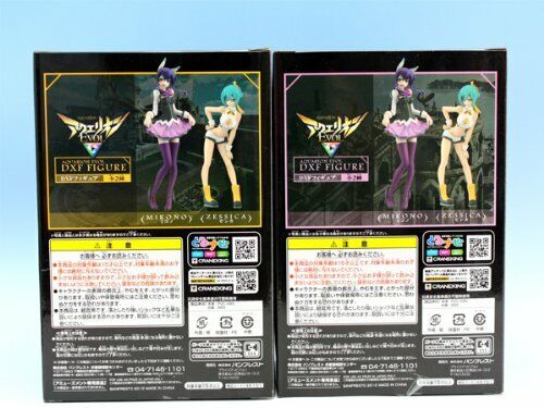 Aquarion EVOL DXF figure all set of 2 Mikono & Zessica 