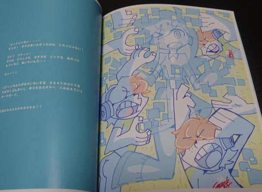 Hiroyuki Imaishi Atsushi Nishikiori Panty & Stocking Sequel of Animation C102 