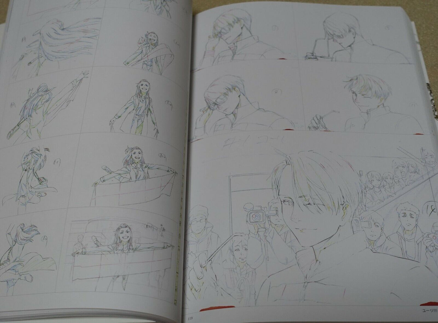 YURI!!! ON ICE Art Collection Book SELECT BOOK 348page 
