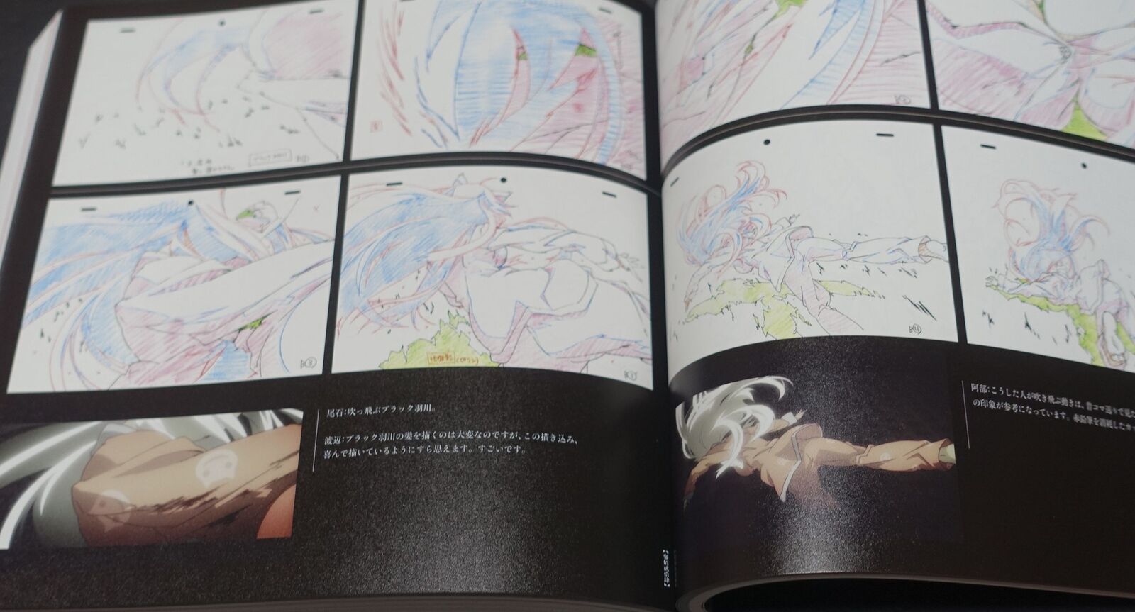 Bakemonogatari Key Animation Note Ge 4 books total 1200page 