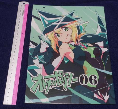 Satoru Fujimoto SENKIZESSYOU SYMPHOGEAR Animation Staff Art Book vol.6 