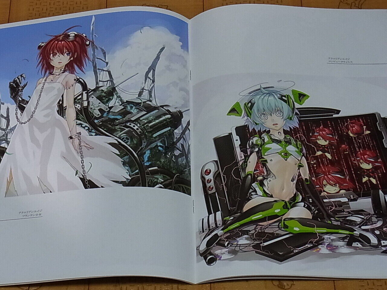 kurogin Original Aomored Girls Color Art Book ARCHIVE 2ND 