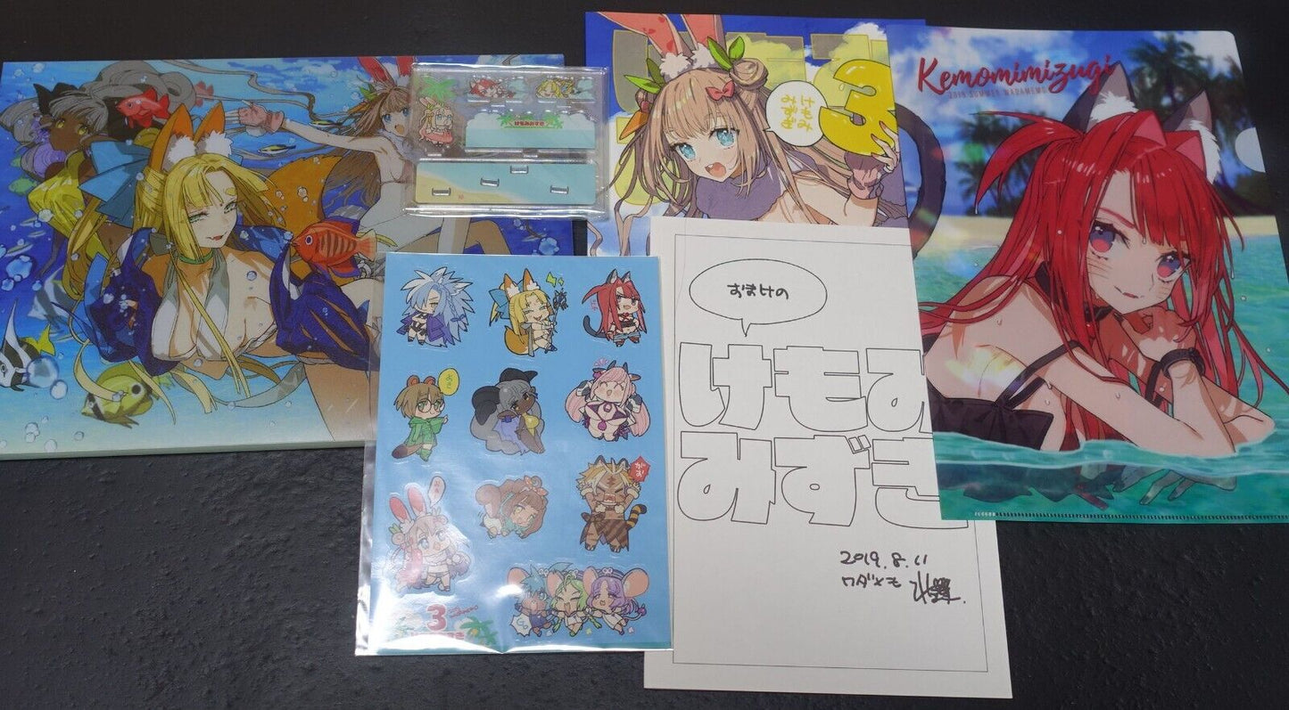 Arco Wada Beast Girls Art Book Kemomimizugi 3 & Event Exclusive Goods Set 