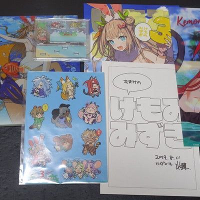 Arco Wada Beast Girls Art Book Kemomimizugi 3 & Event Exclusive Goods Set 