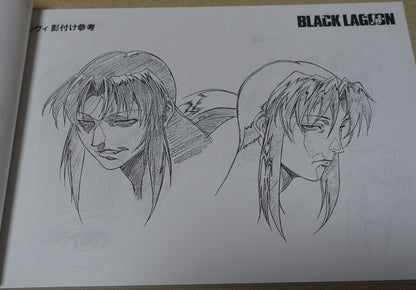 Black Lagoon Animation Setting Art Collection Book 