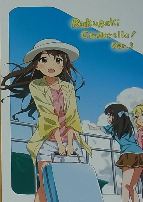 Mokonote Idol Master Cinderella Girls Color Fan Art Book Rakugaki Cinderella 3 
