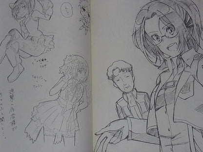 wanco Attack on Titan Shingeki no Kyojin Fan Art Book Wanpakko vol.2 