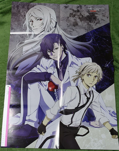 Houseki no Kuni Land of the Lustrous Bungo Stray Dogs Reversible Big Poster 
