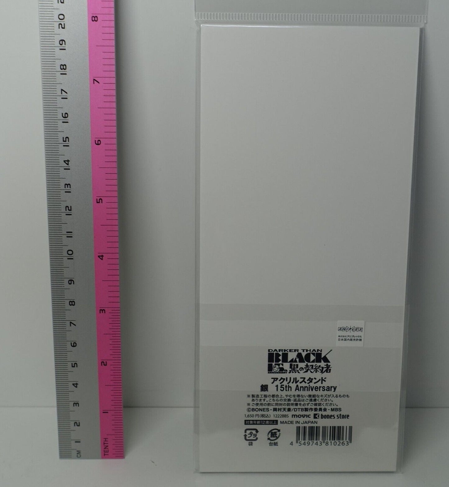 DARKER THAN BLACK 15th ANNIVERSARY GOODS Acrylic Stand Figure YIN 