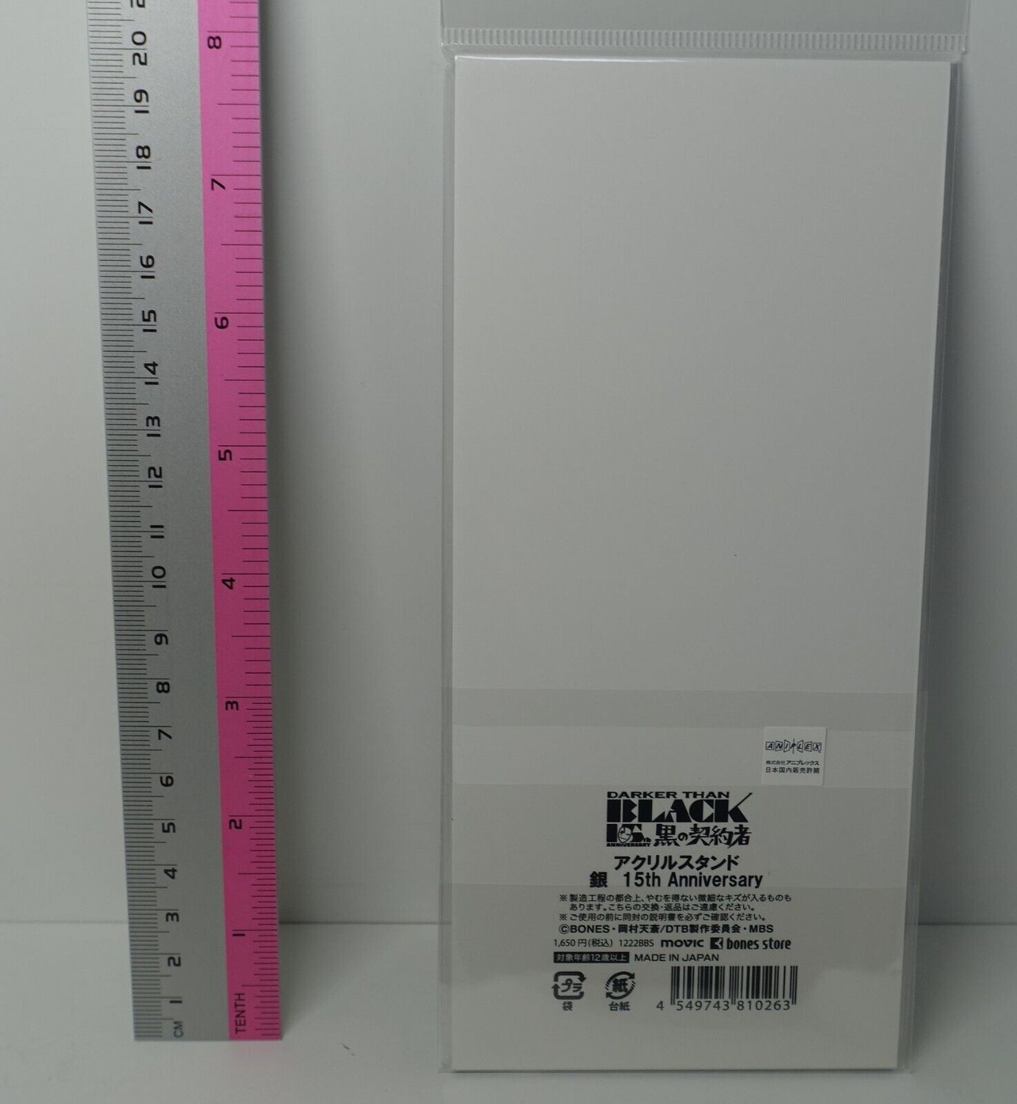 DARKER THAN BLACK 15th ANNIVERSARY GOODS Acrylic Stand Figure YIN 