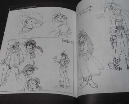 Kunihiko Tanaka Illustration Art Book ONE VISIONS 1 