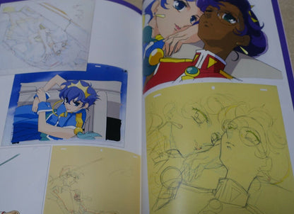Revolutionary Girl Utena 20th Anniversary Event Exclusive Art Book 