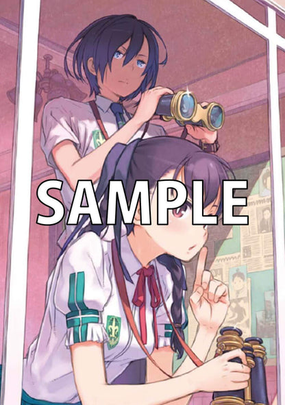 Kouhaku Kuroboshi Illustration Art Work Book rouge 