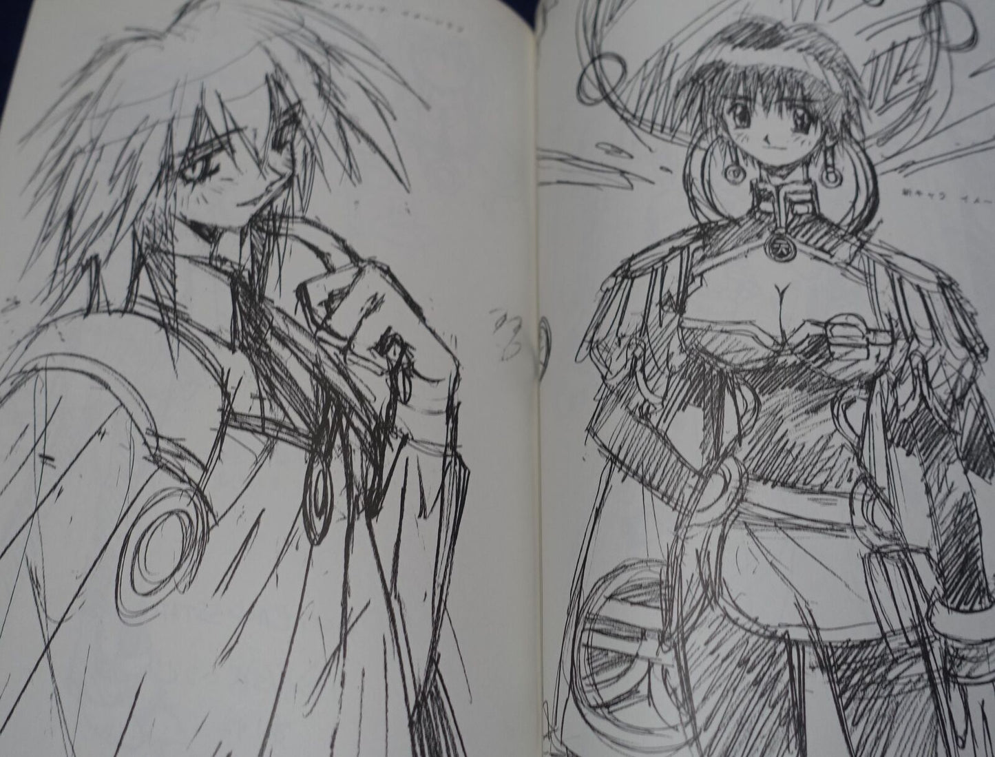 Hiroyuki Hataike Illustration Art Work Book Shadow Gallery2 Outlaw Star etc 