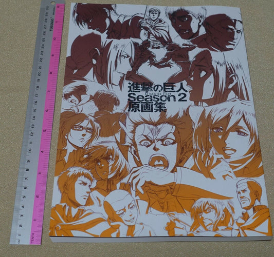 Attack on Titan Season 2 Key Frame Art Work Book with Kyouji Asano Signature 