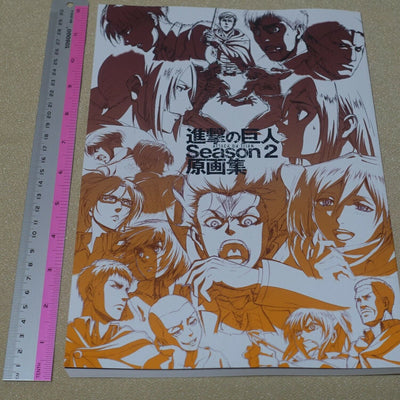 Attack on Titan Season 2 Key Frame Art Work Book with Kyouji Asano Signature 