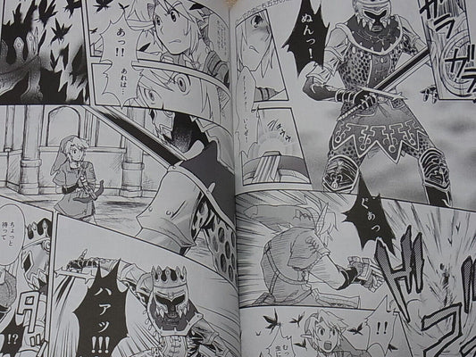 Densetsu Gaiden The Legend of Zelda Fan Doujinshi Comic Let's Sparta GST! 