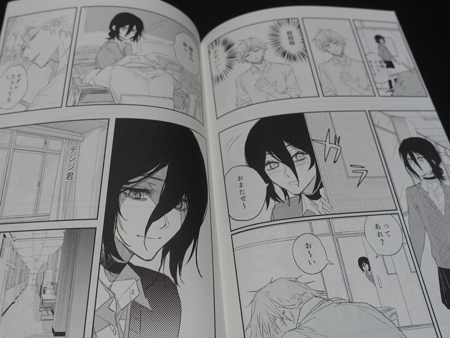 ebanoniwa Chain Saw Man Denji & Reze Fan Made Comic Killing me softly 