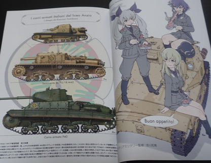 Girls und Panzer This Is the Real Anzio Battle! Staff Book 