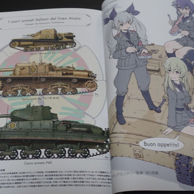 Girls und Panzer This Is the Real Anzio Battle! Staff Book 