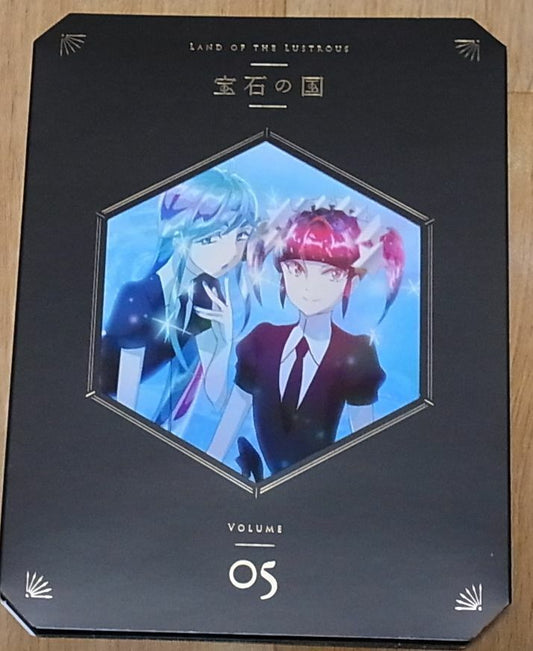 Houseki no Kuni Land of the Lustrous Blu-ray vol.5 Animation Episode 9-10 