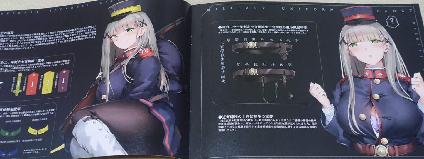 syota Art Book Uniform Of Japanese Army Cadet 1887-1911 Gunsou Shoujo3 