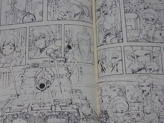Honjou Raita Original Military Comic & Art Doujinshi PANZER 
