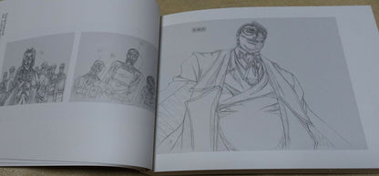 RYOJI NAKAMORI WORKS 2005-2012 HELLSING 1-11 Key Frame art collection book Set 